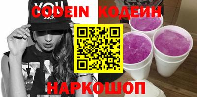 каннабис Нягань