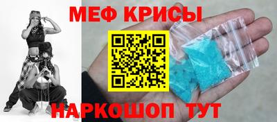 COCAINE Пенза