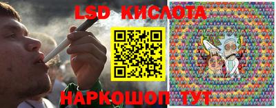 mdma Обь