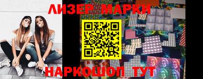 mdma Обь