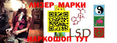 mdma Обь