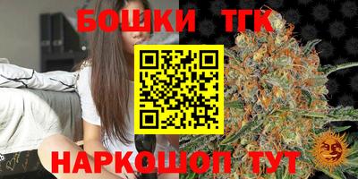 mdma Обь
