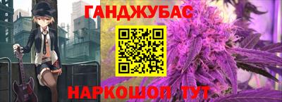 COCAINE Пенза
