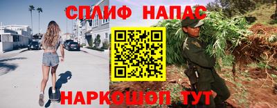 каннабис Нягань