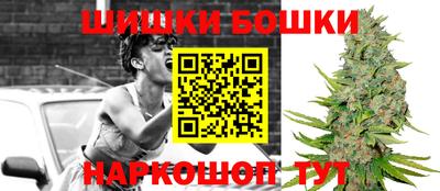 mdma Обь