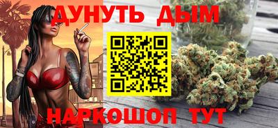 mdma Обь