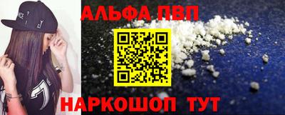 mdma Обь