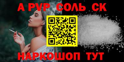 каннабис Нягань