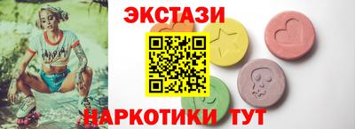 каннабис Нягань