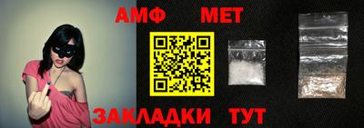mdma Обь