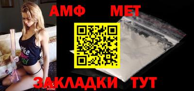 каннабис Нягань