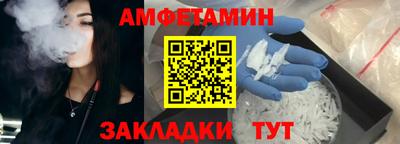 прущие крисы Первоуральск