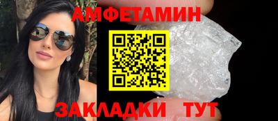 каннабис Нягань