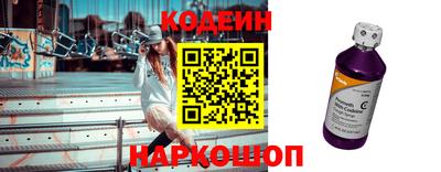 каннабис Нягань
