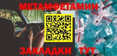 каннабис Нягань