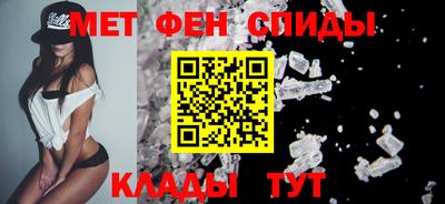 mdma Обь