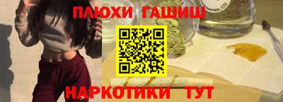 mdma Обь