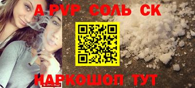 mdma Обь