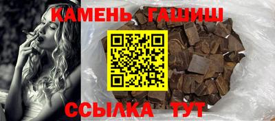 каннабис Нягань