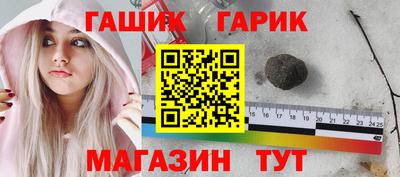 mdma Обь