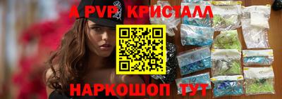 каннабис Нягань