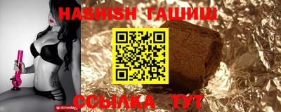 мефедрон Обнинск