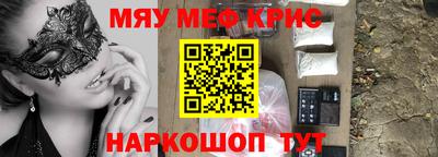 каннабис Нягань