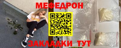 каннабис Нягань