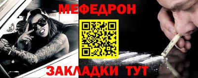 каннабис Нягань