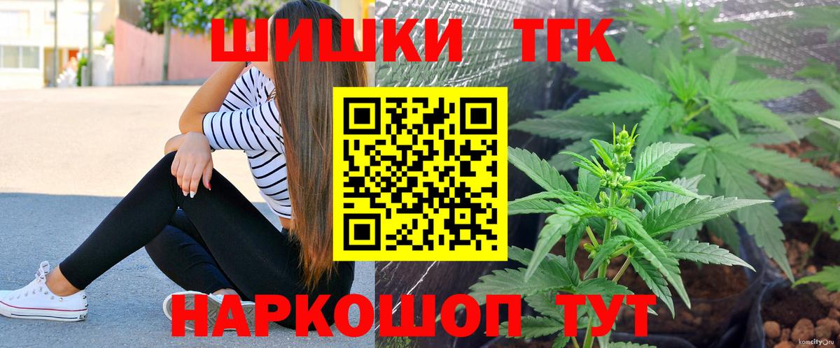 MDMA Сергиев Посад